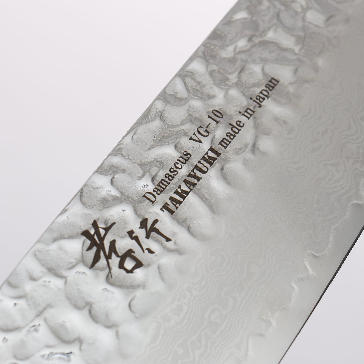 堺 孝行 琳凰 VG10 33層 ダマスカス 剣型三徳包丁 和包丁 160mm 青漆塗り柄 - 清助刃物