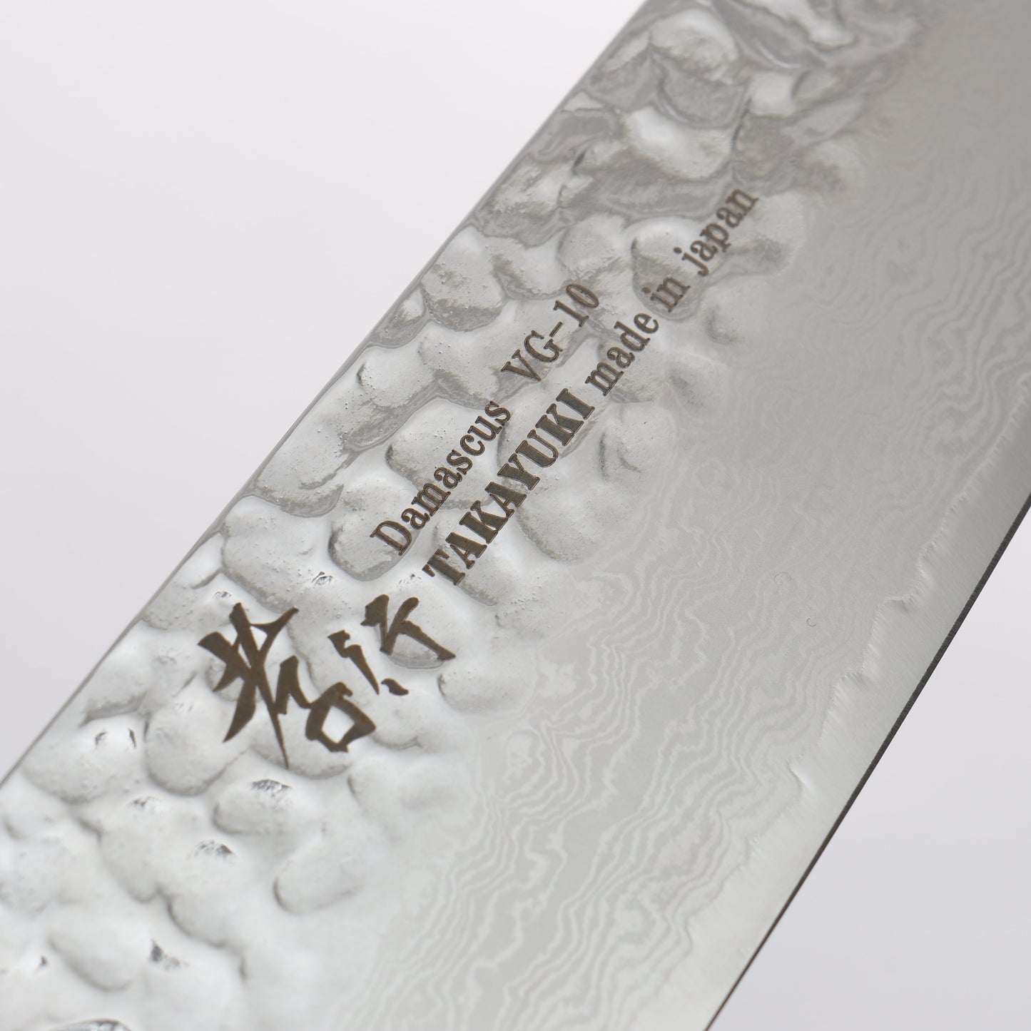 堺 孝行 VG10 33層 ダマスカス 剣型三徳包丁 和包丁 160mm 山桜 (十二角)柄 - 清助刃物
