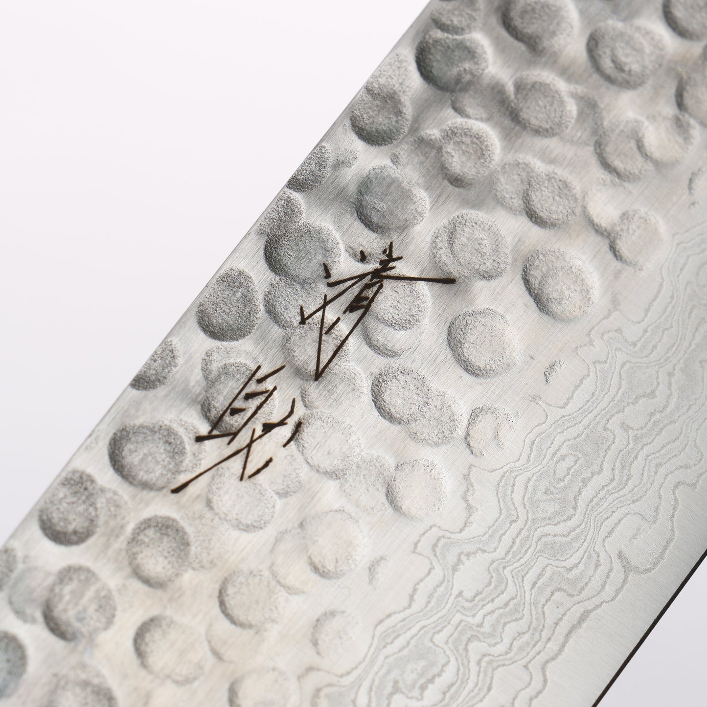 清助 AUS10 45層ダマスカス 薄刃包丁 160mm 紫檀柄 - 清助刃物