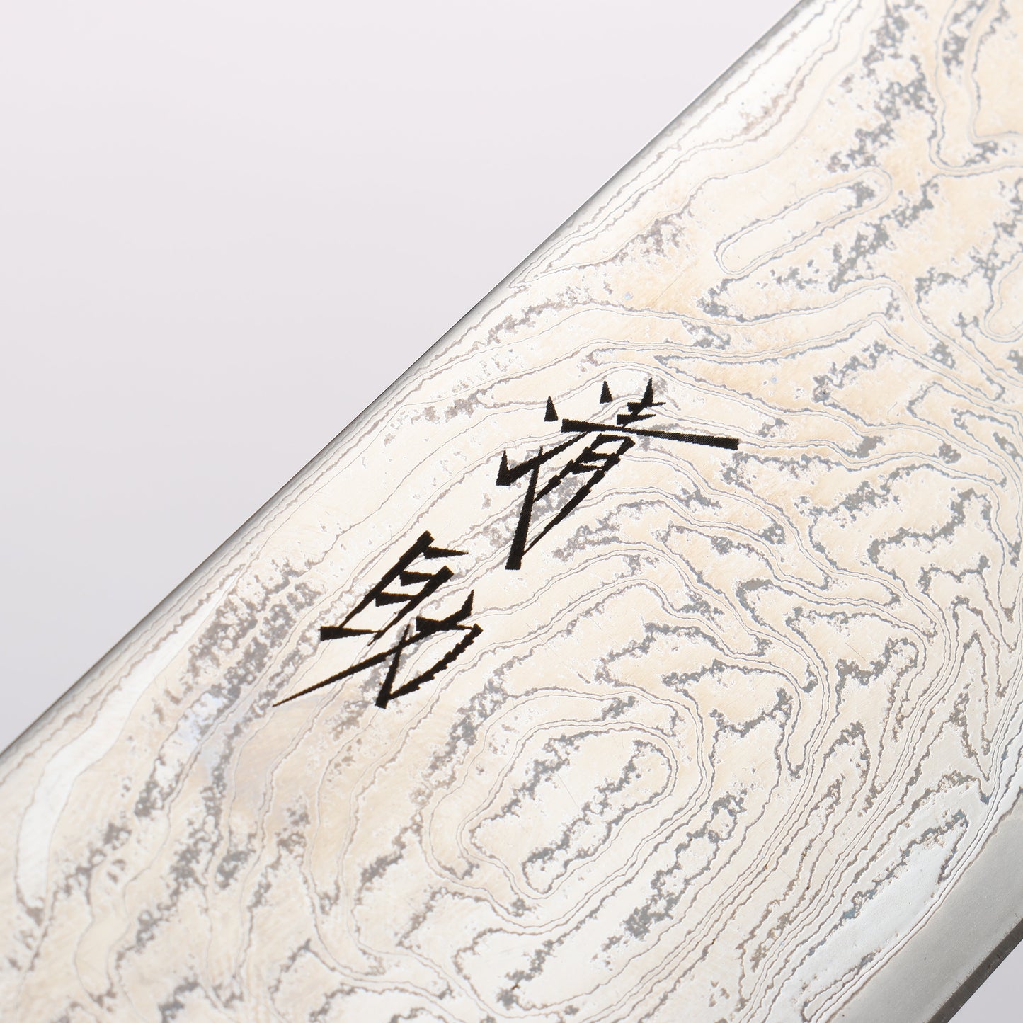 清助 波 AUS10 鏡面仕上げ ダマスカス 牛刀包丁 240mm 樫柄 - 清助刃物