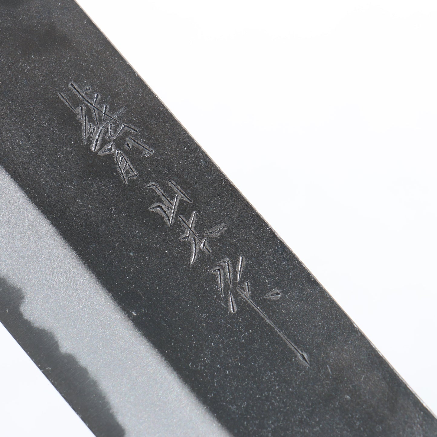 山本 直 白ニ鋼 黒打 菜切包丁 165mm 桜柄 - 清助刃物