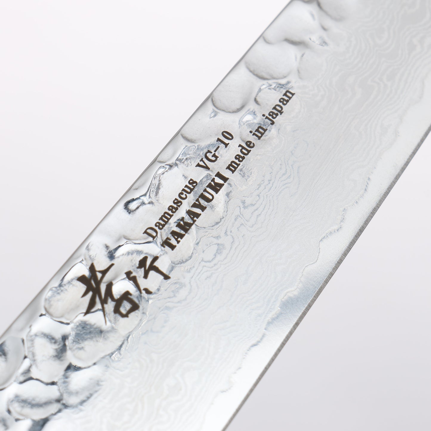 堺 孝行 V金10号 33層ダマスカス ペティーナイフ 150mm 樫の木漆塗り(彩石)柄 - 清助刃物