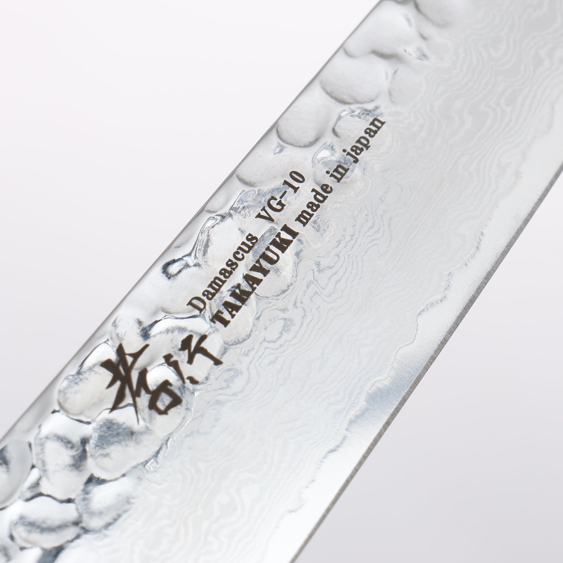堺 孝行 V金10号 33層ダマスカス ペティーナイフ 150mm 樫の木漆塗り(彩石)柄 - 清助刃物