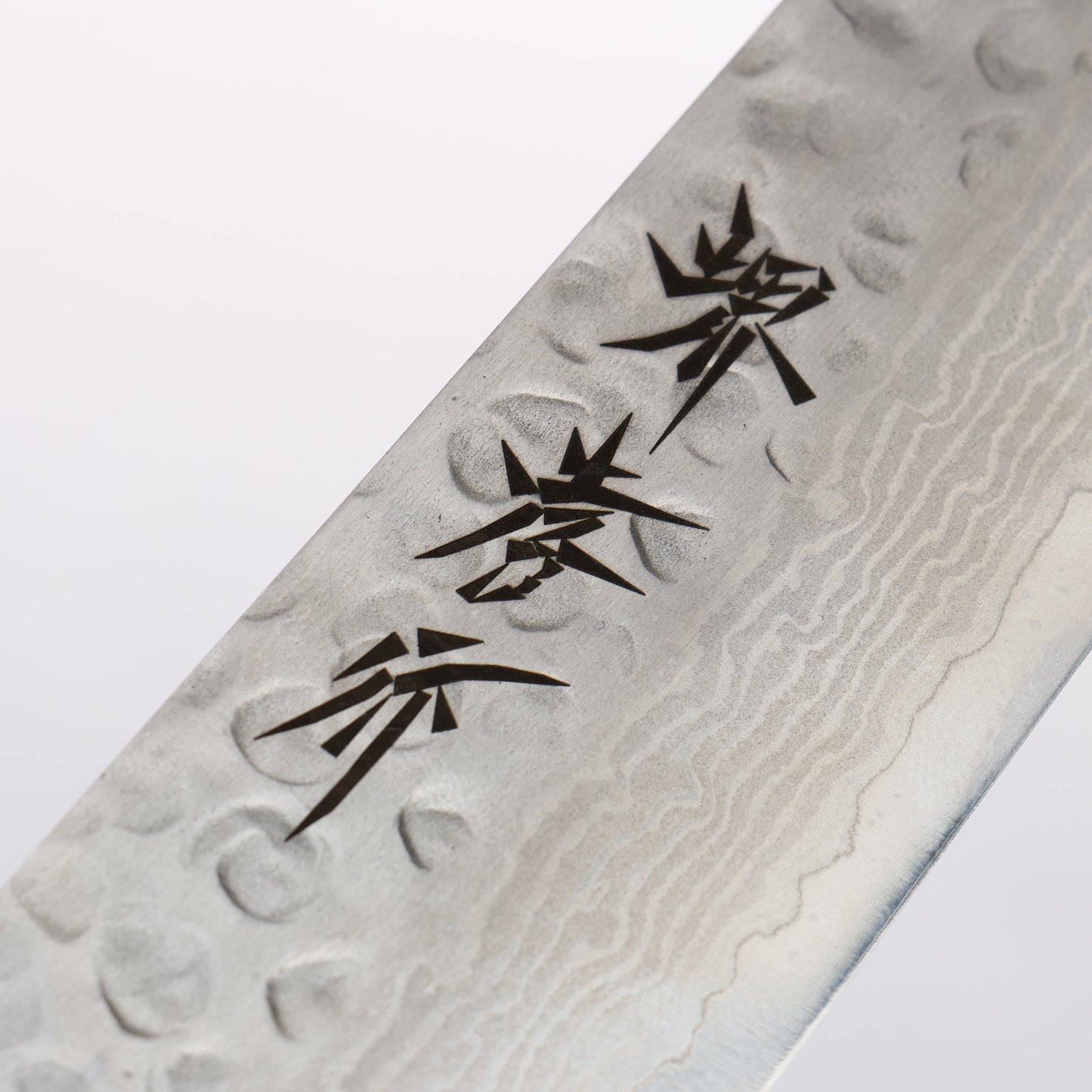 堺 孝行 VG10 33層 ダマスカス 切付柳刃包丁 270mm デザートアイアンウッド(杉原モデル)柄 - 清助刃物