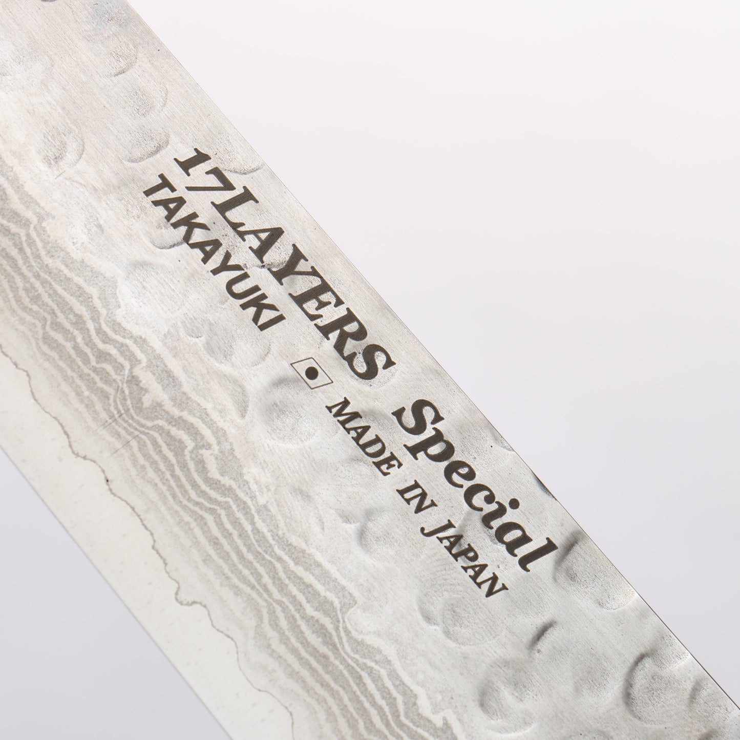 堺 孝行 VG10 33層 ダマスカス 切付柳刃包丁 270mm デザートアイアンウッド(杉原モデル)柄 - 清助刃物