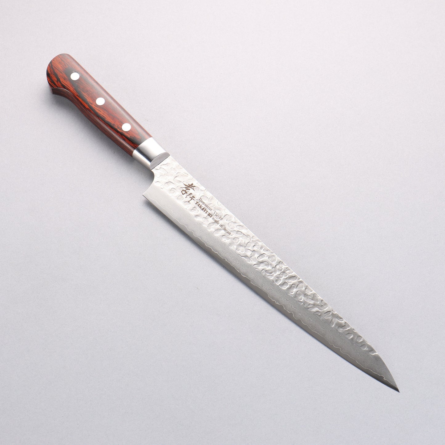 堺 孝行 VG10 33層 ダマスカス 筋引包丁 240mm マホガニー柄 - 清助刃物