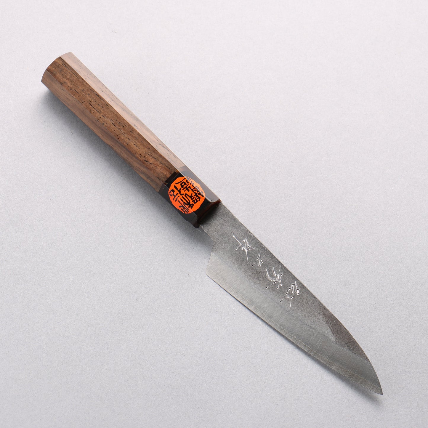 田中 誠貴 銀三鋼 梨地 ペティーナイフ 120mm ウォルナット柄 - 清助刃物