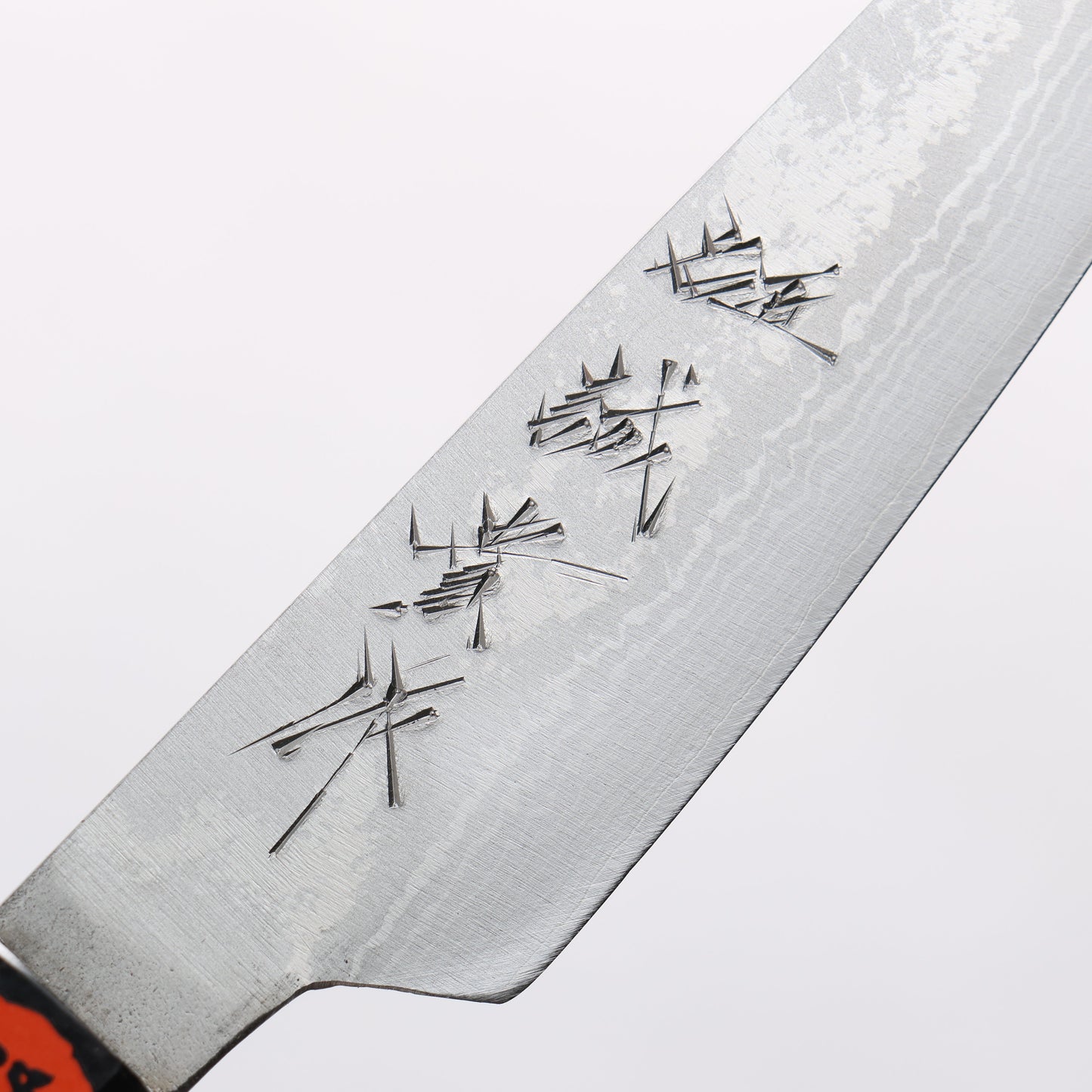 田中 誠貴 V金10号 ダマスカス ペティーナイフ 120mm ウォルナット柄 - 清助刃物