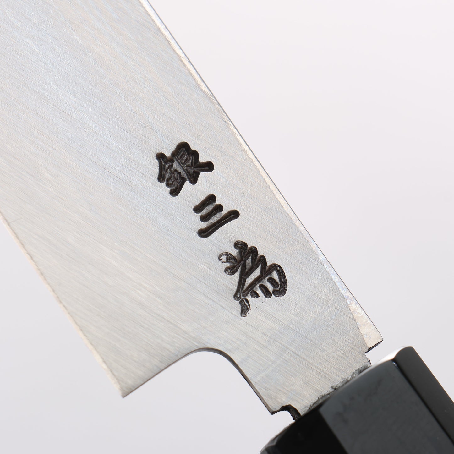 堺 孝行 銀三鋼 先丸蛸引包丁 黒檀柄 - 清助刃物