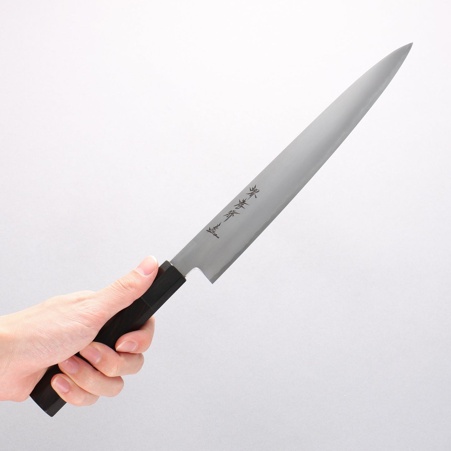 堺 孝行 銀三鋼 筋引包丁 240mm - 清助刃物