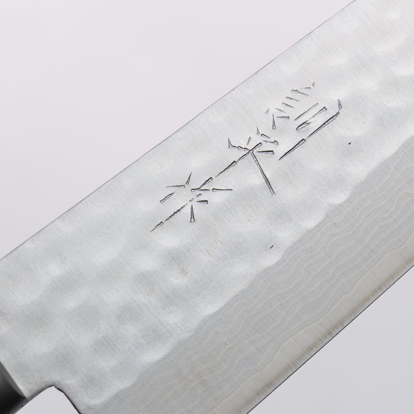 訓平 刻流(こくりゅう) V金10号 鎚目 ダマスカス 牛刀包丁 180mm マホガニー柄 - 清助刃物