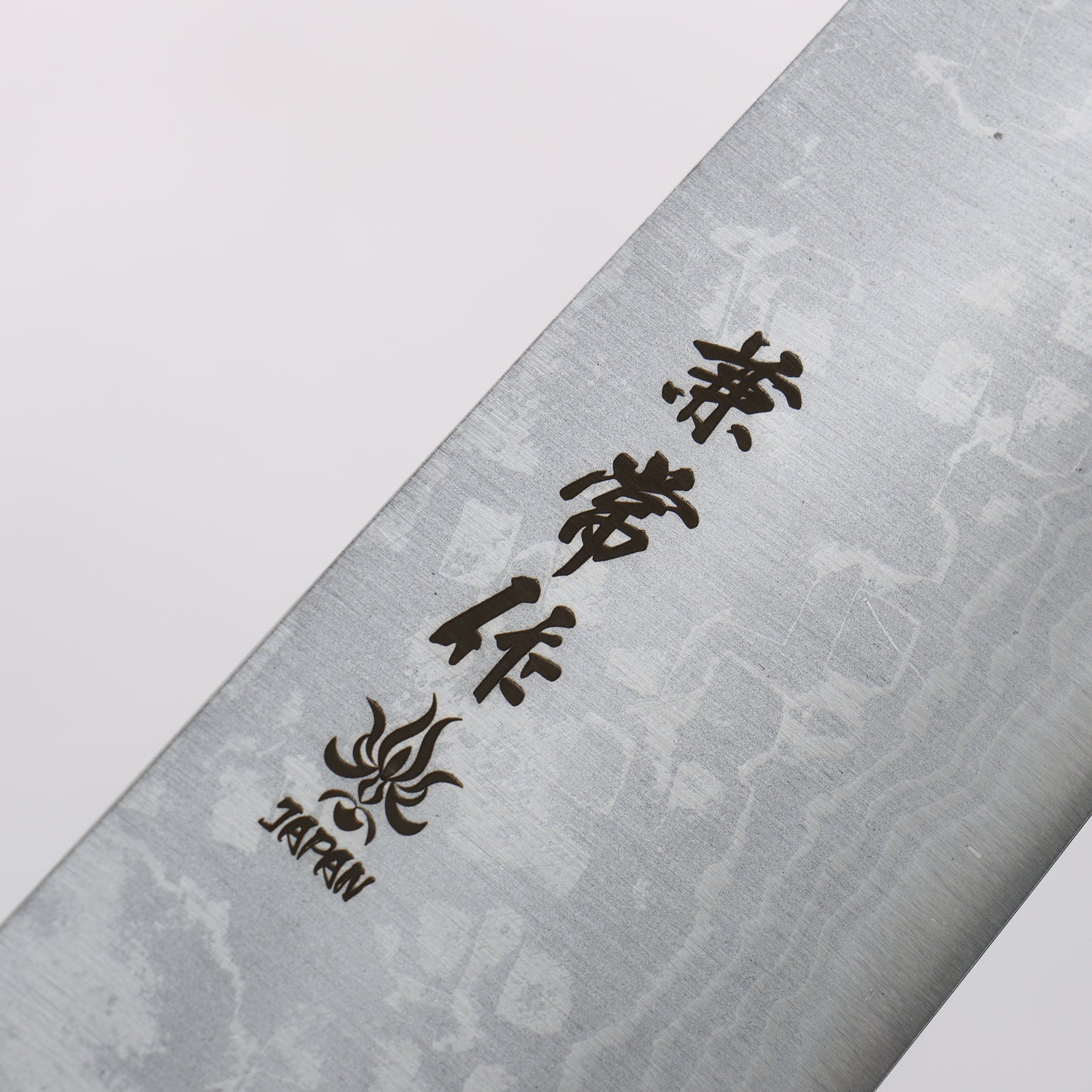 兼常 青ニ鋼 ダマスカス 牛刀包丁 210mm 紫檀 (口輪:黒合板)柄 - 清助刃物