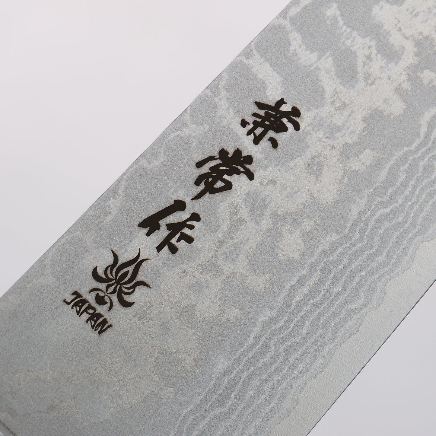 兼常 彩流(さいりゅう) V金10号 ダマスカス 三徳包丁 165mm (ブラウンアッシュ柄 - 清助刃物