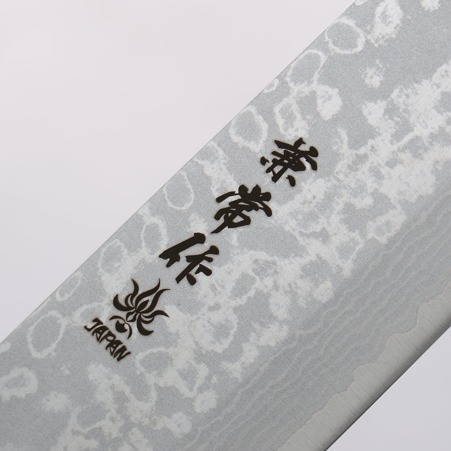 兼常 彩流(さいりゅう) V金10号 ダマスカス 薄刃包丁 165mm (ブラウンアッシュ柄 - 清助刃物