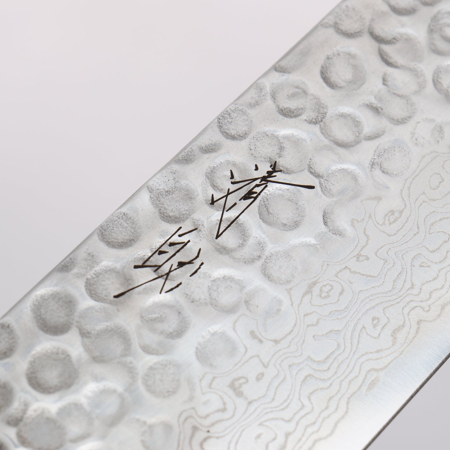 清助 AUS10 45層ダマスカス 三徳包丁 180mm 紫檀柄 - 清助刃物