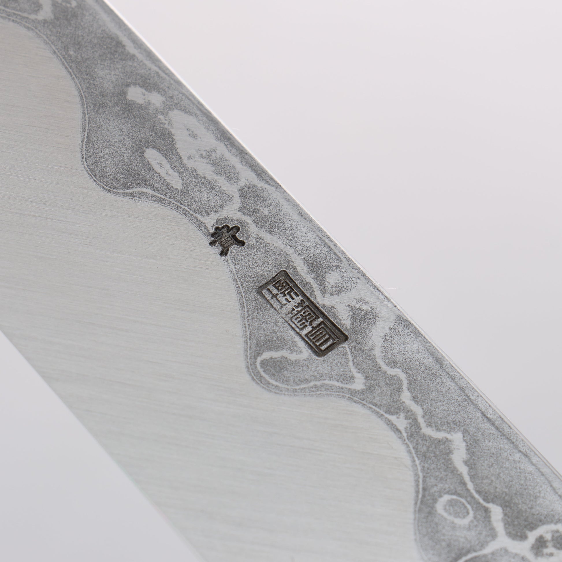 菊月 青一鋼 ダマスカス 柳刃包丁 300mm 朴柄 - 清助刃物