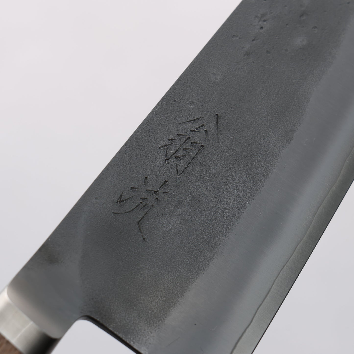 翁流 SLD鋼 梨地 小文化包丁 125mm ウォルナット柄 - 清助刃物