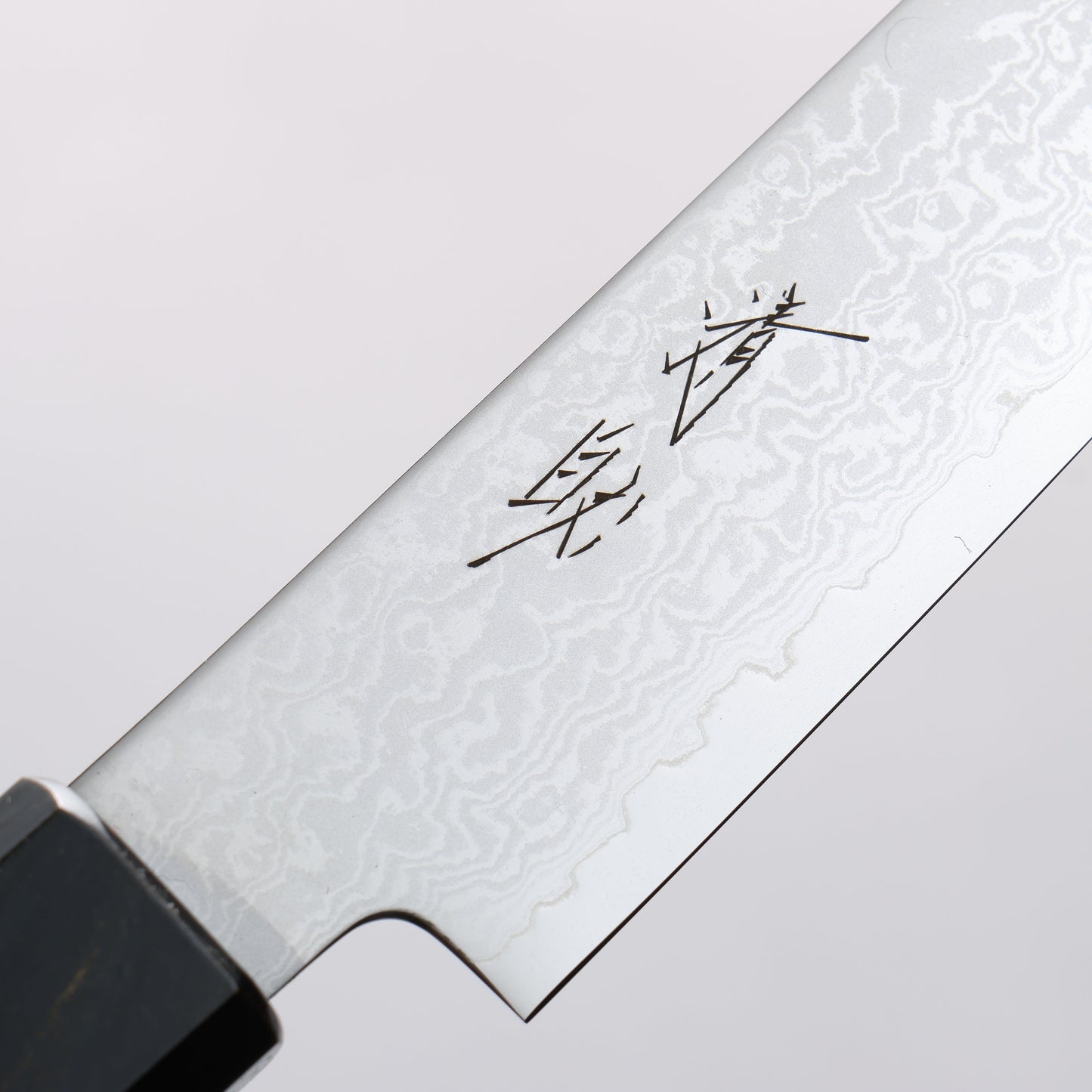 清助 V金10号 ダマスカス 切付ペティナイフ 180mm 紺金漆塗り柄 - 清助刃物
