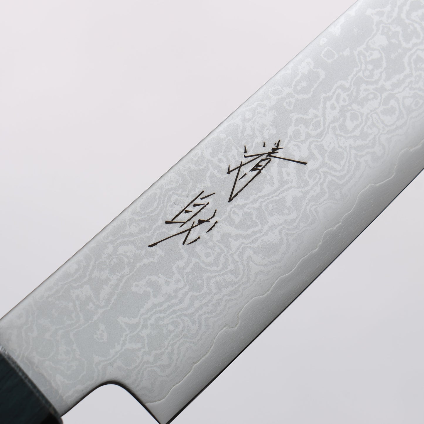 清助 V金10号 ダマスカス 切付ペティナイフ 180mm 樫 (藍染め)柄 - 清助刃物