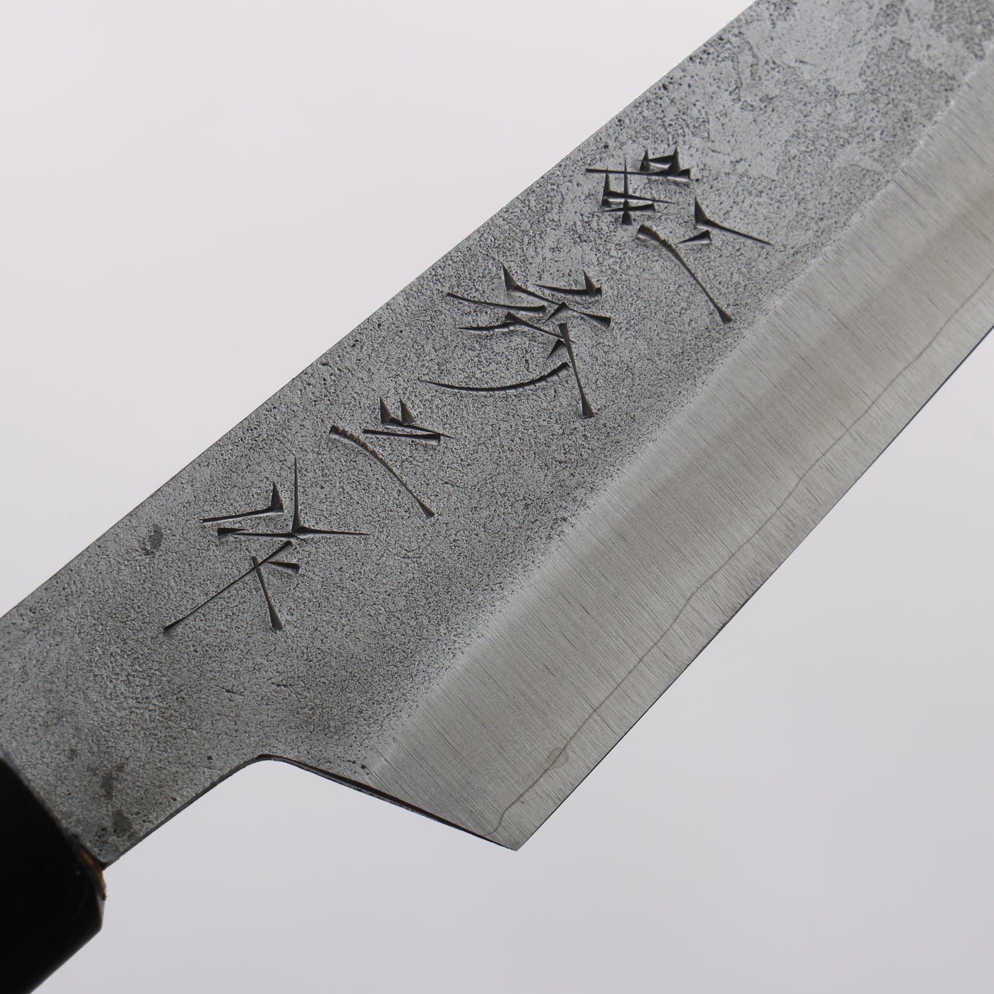 田中 誠貴 銀三鋼 梨地 ペティーナイフ 120mm 朴 (口輪:水牛)柄 - 清助刃物