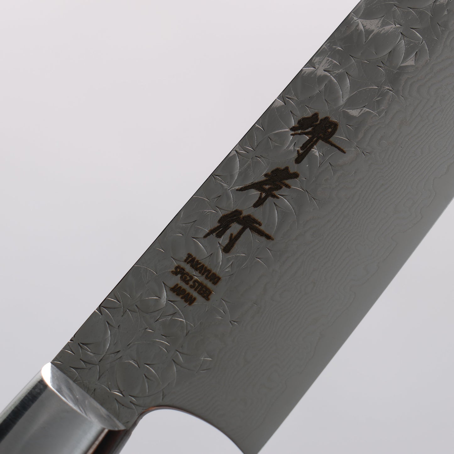 堺 孝行 SG2 鎚目 ダマスカス 磨き仕上げ 剣型ペティナイフ包丁 120mm 紫檀柄 - 清助刃物