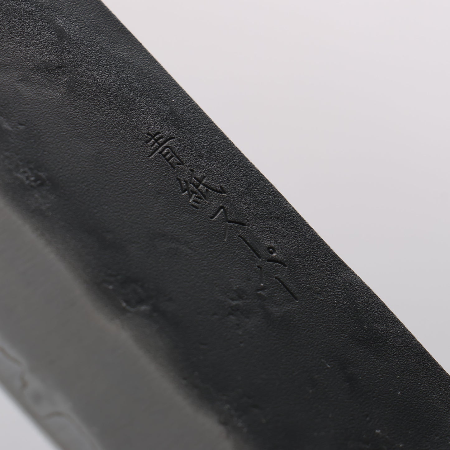 清助 黒梨 青スーパー鋼 梨地 黒打 菜切包丁 165mm 赤合板柄 - 清助刃物