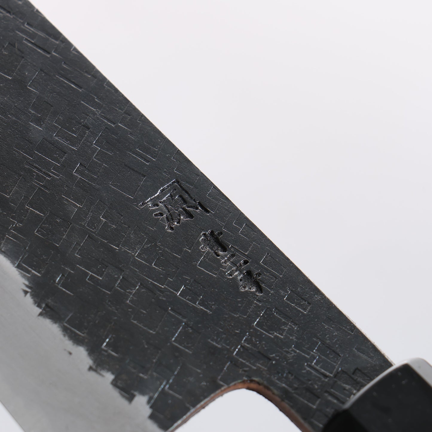 田中 誠貴 鉄火 青ニ鋼 黒打 鎚目(角) 切付牛刀包丁 180mm ウォルナット柄 - 清助刃物