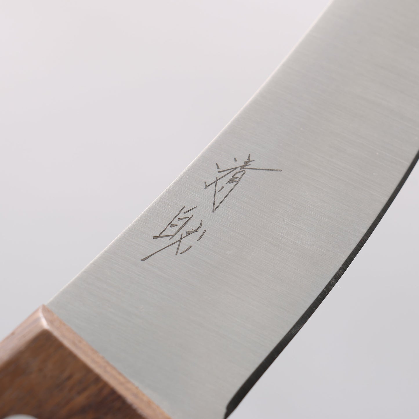 清助 山賊 日本鋼 腸裂き 140mm 紫檀柄 - 清助刃物