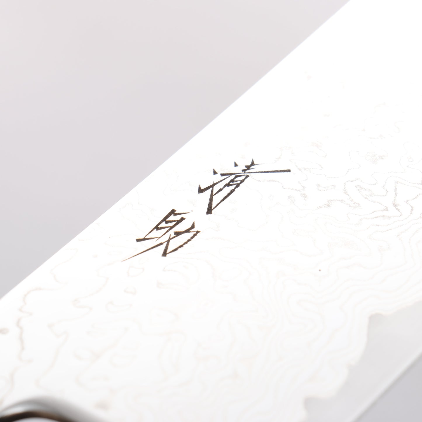 清助 V金10号 磨き仕上げ 菜切包丁 165mm 樫柄 - 清助刃物