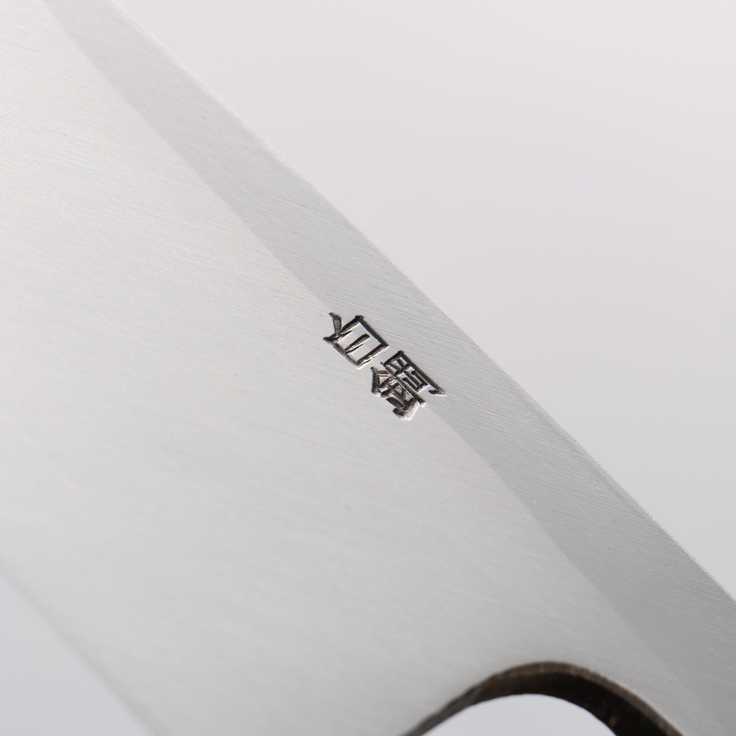 清助 白鋼 霞研 出刃包丁 150mm 紫檀柄 - 清助刃物
