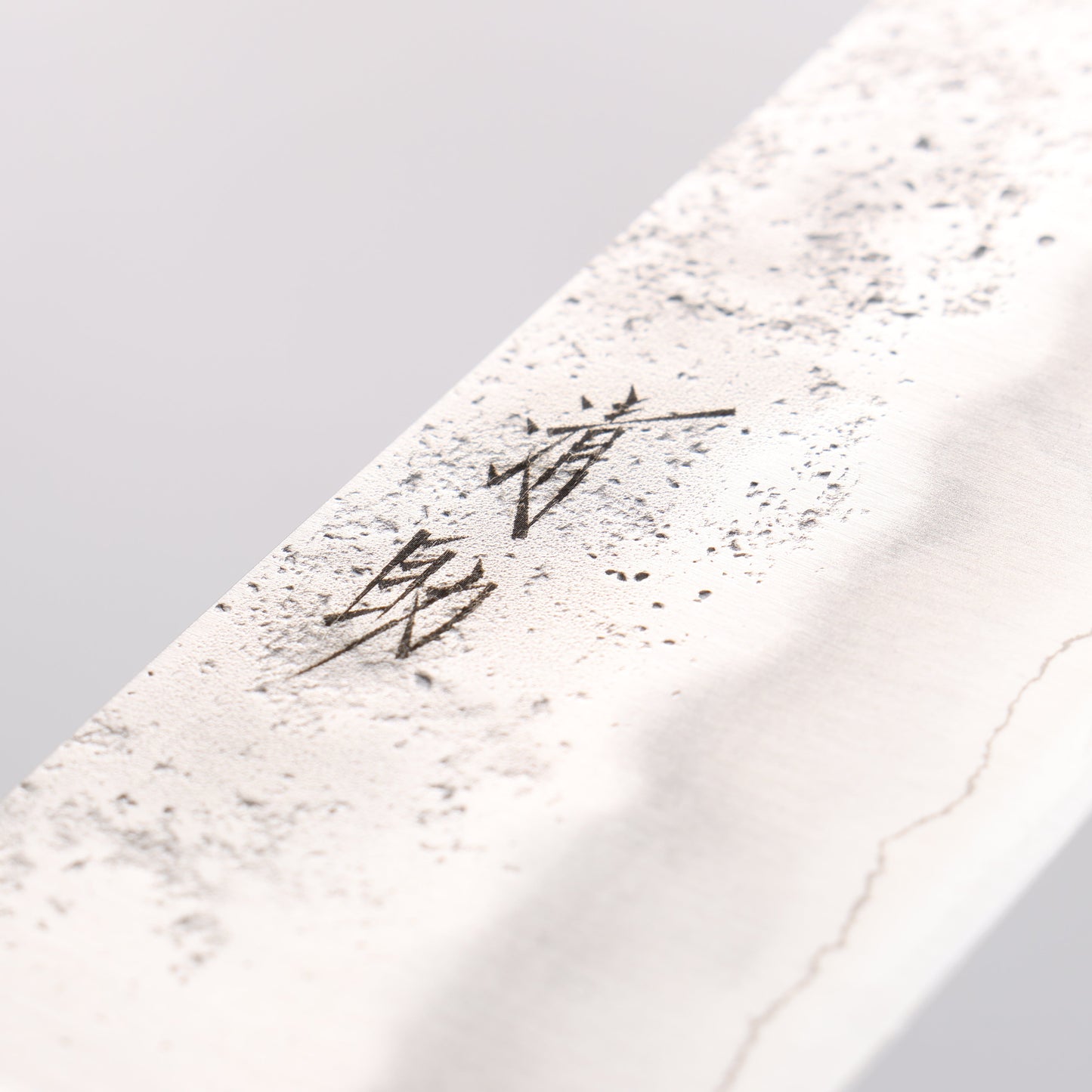 清助 銀三鋼 梨地 牛刀包丁 210mm 茶合板柄 - 清助刃物