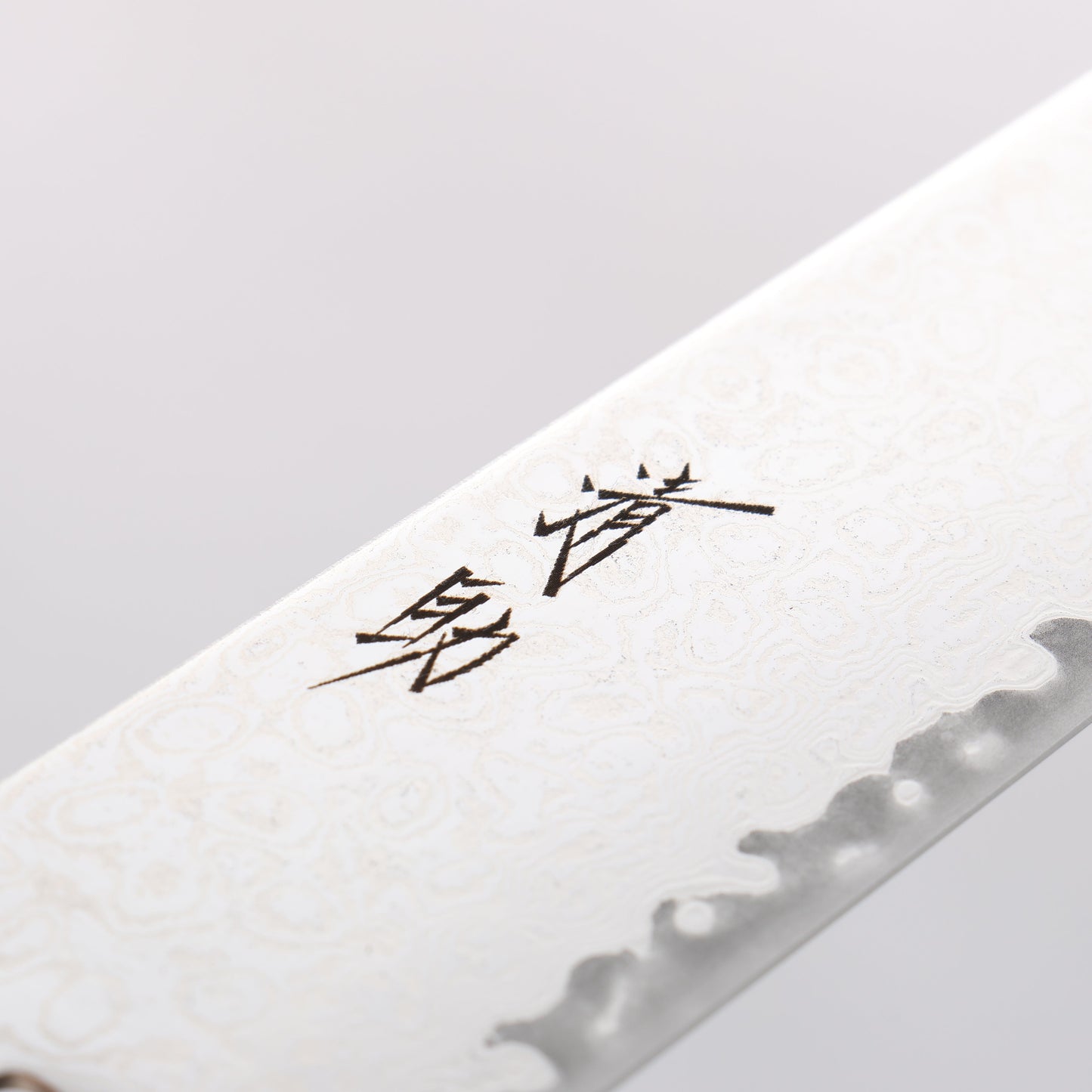 清助 鏡2 AUS10 鏡面仕上げ ダマスカス 筋引包丁 240mm 茶合板柄 - 清助刃物