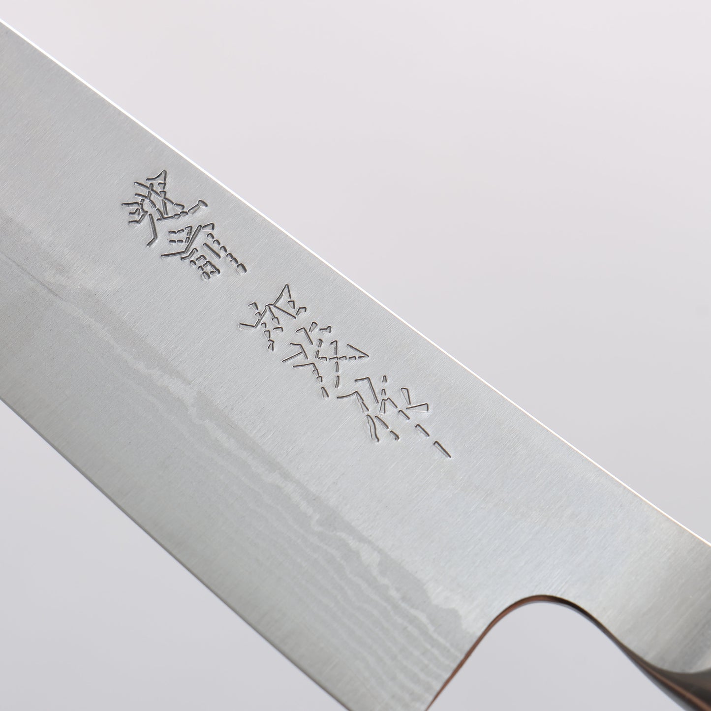 加茂刃物 V金10号 ダマスカス ペティーナイフ 150mm 茶合板柄 - 清助刃物