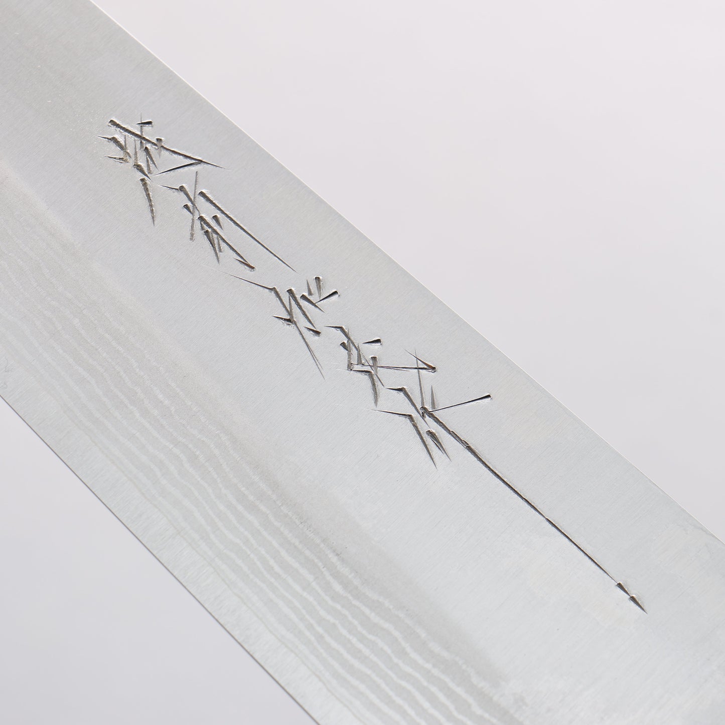 加茂刃物 V金10号 ダマスカス 牛刀包丁 210mm 茶合板柄 - 清助刃物