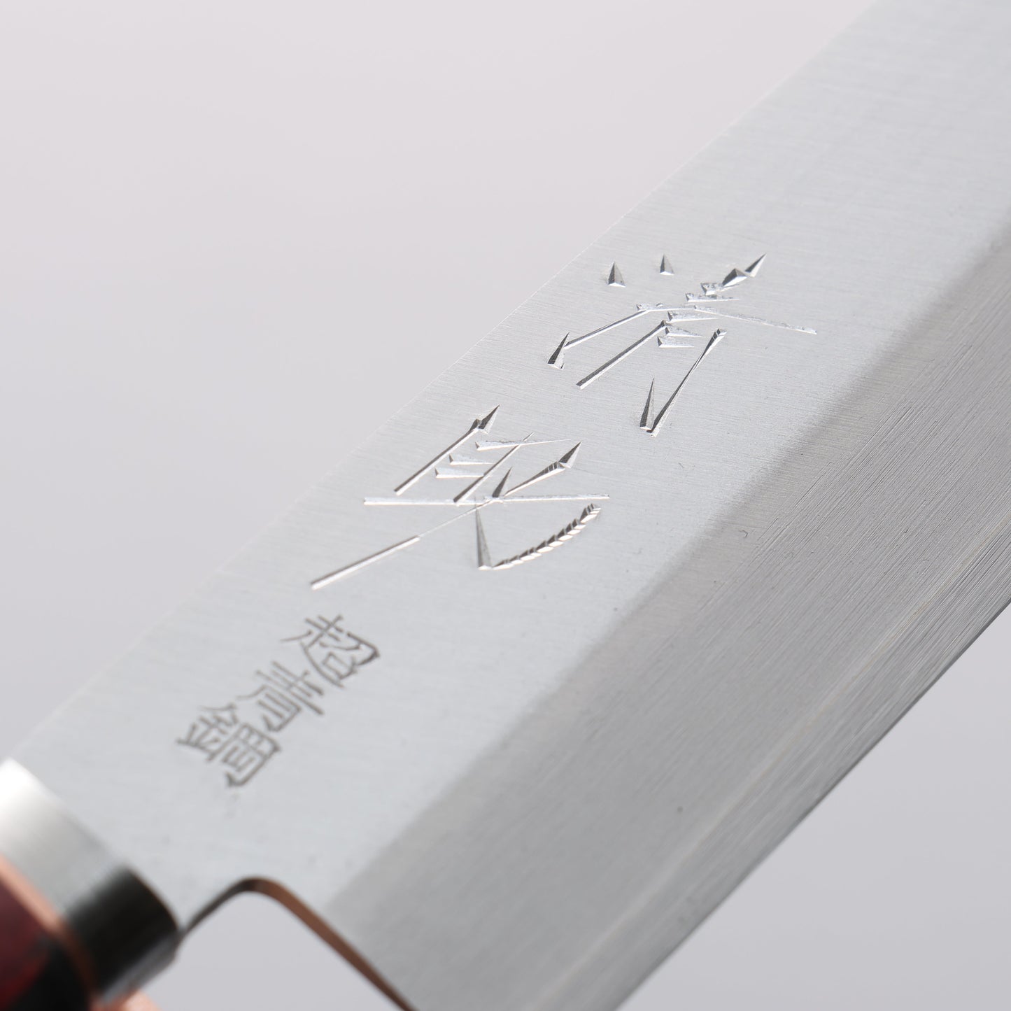 清助 青スーパー鋼 磨き仕上げ 小三徳包丁 140mm 赤黒合板柄 - 清助刃物