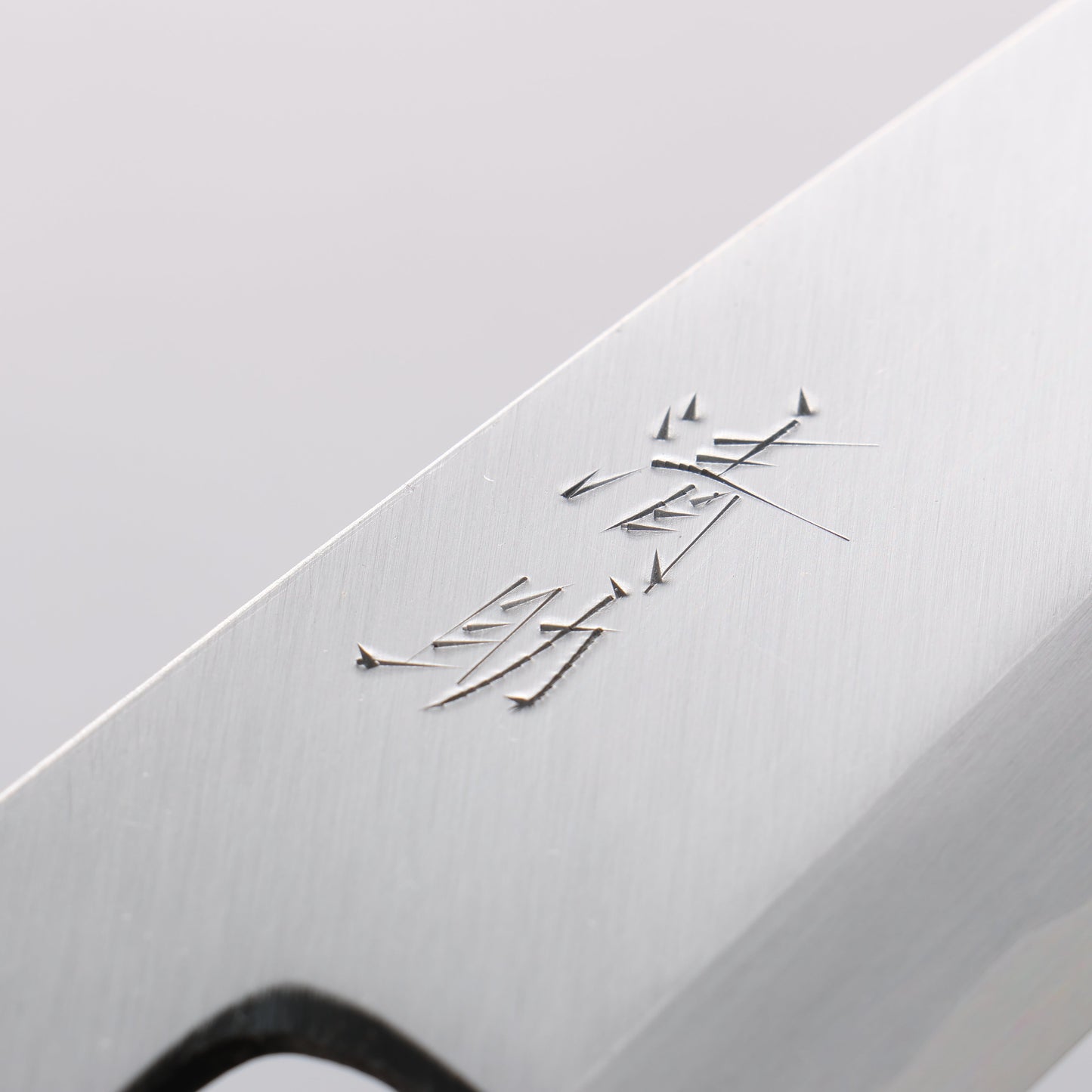 清助 青紙 霞研 舟行包丁 180mm 紫檀柄 - 清助刃物