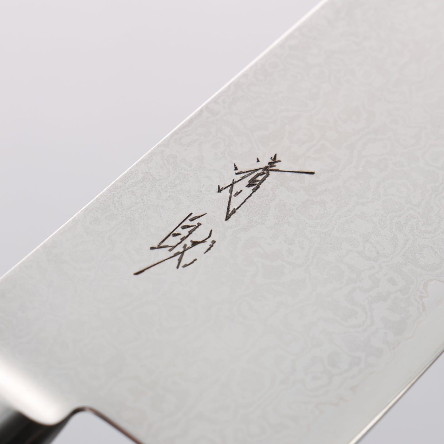 清助 V金5号 ダマスカス 三徳包丁 175mm 紫マーブル樹脂柄 - 清助刃物