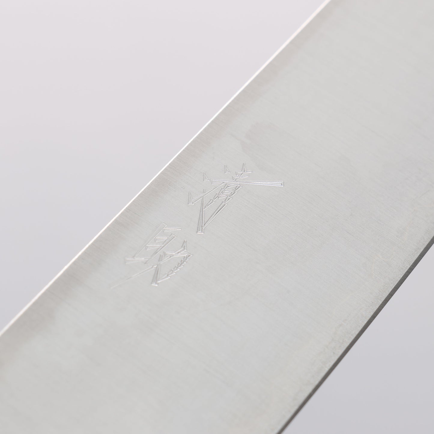 清助 青スーパー鋼 筋引包丁 240mm 紫檀 (口輪:黒合板)柄 - 清助刃物
