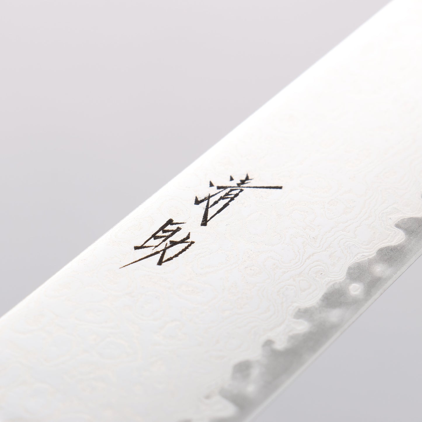 清助 AUS10 ダマスカス 筋引包丁 240mm 赤合板柄 - 清助刃物