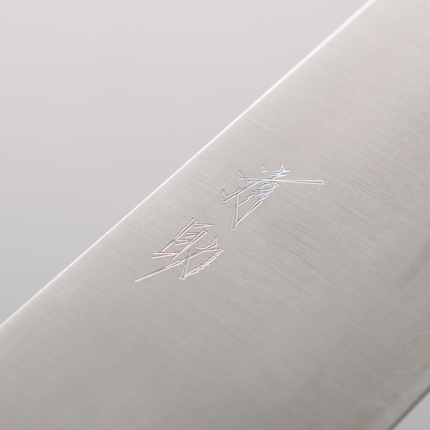 清助 青スーパー鋼 切付牛刀包丁 240mm 紫檀 (口輪:黒合板)柄 - 清助刃物