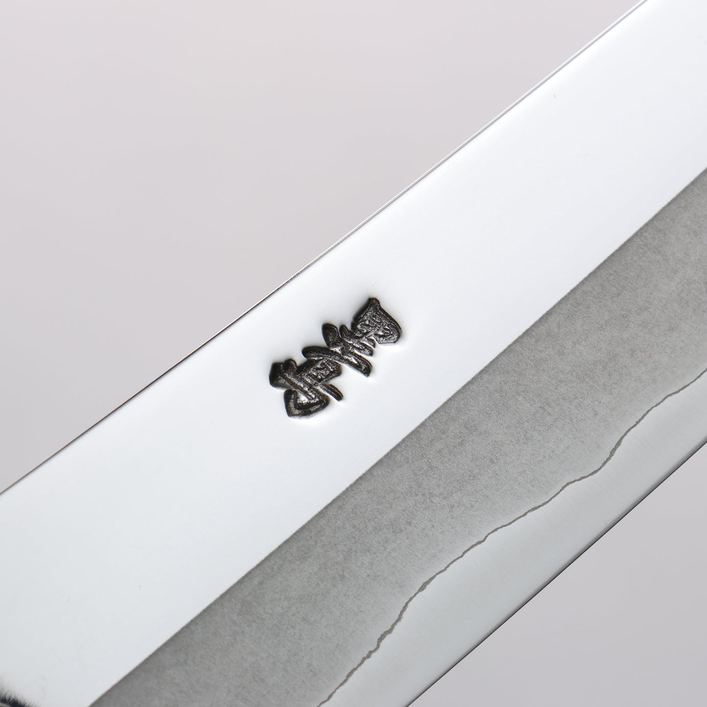 黒鳥 銀三鋼 磨き仕上げ 切付筋引包丁 210mm ウォルナット柄 - 清助刃物
