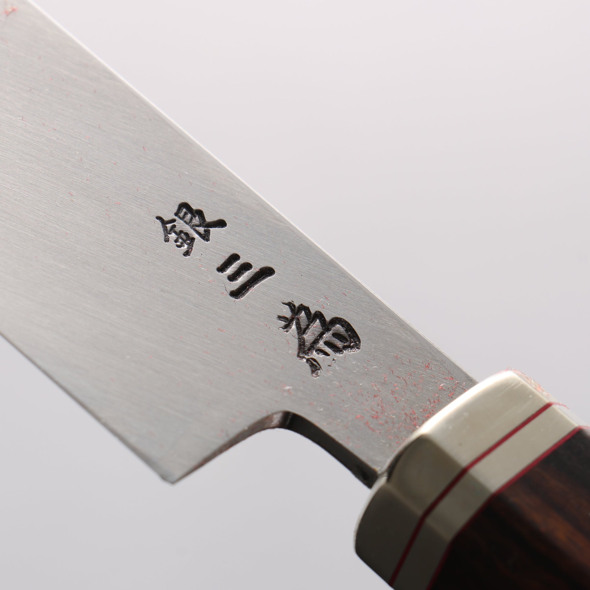 堺 孝行 紫電 銀三鋼 柳刃包丁 デザートアイアンウッド(杉原モデル)柄 - 清助刃物