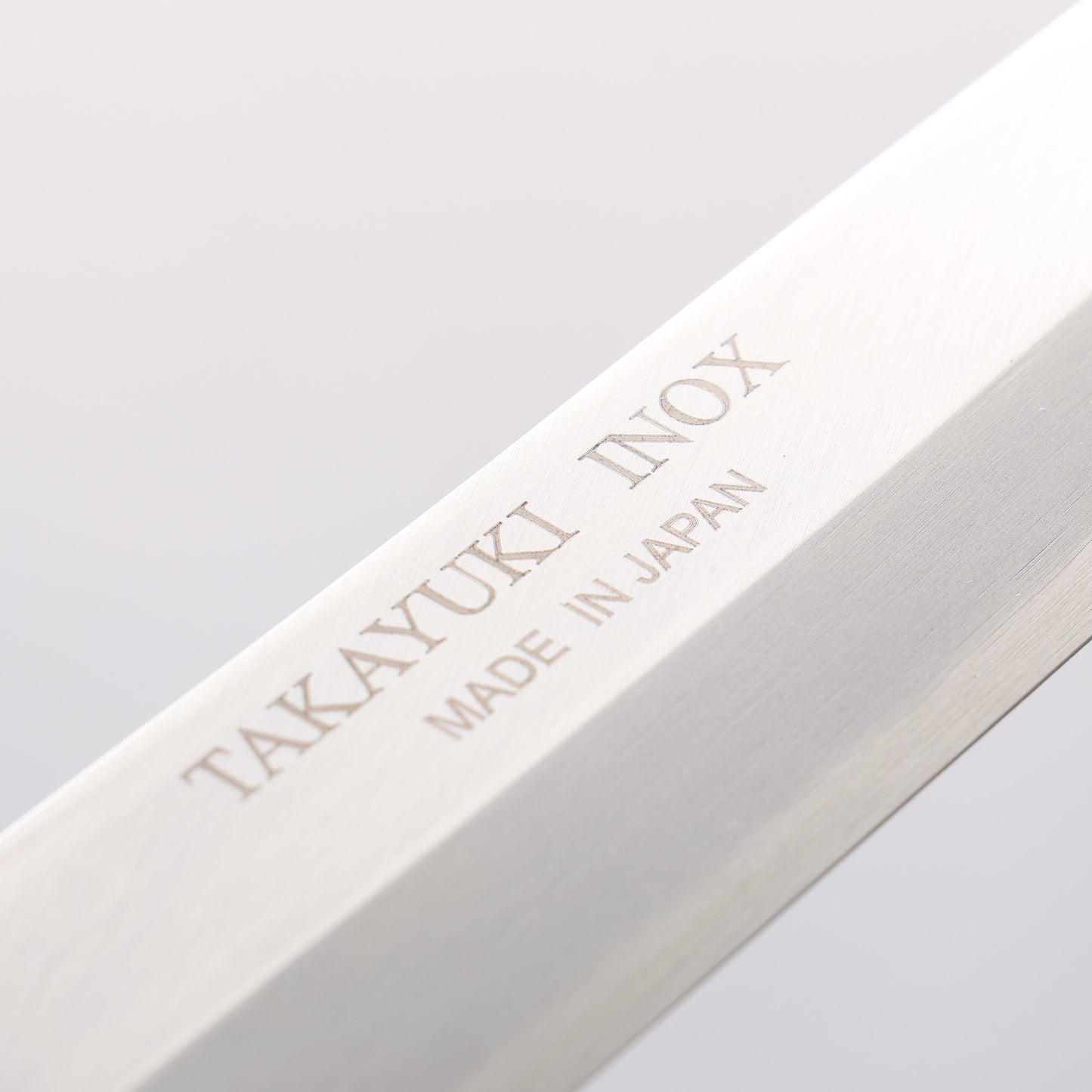 堺 孝行 INOX モリブデン鋼 柳刃包丁 デザートアイアンウッド(杉原モデル)柄 - 清助刃物