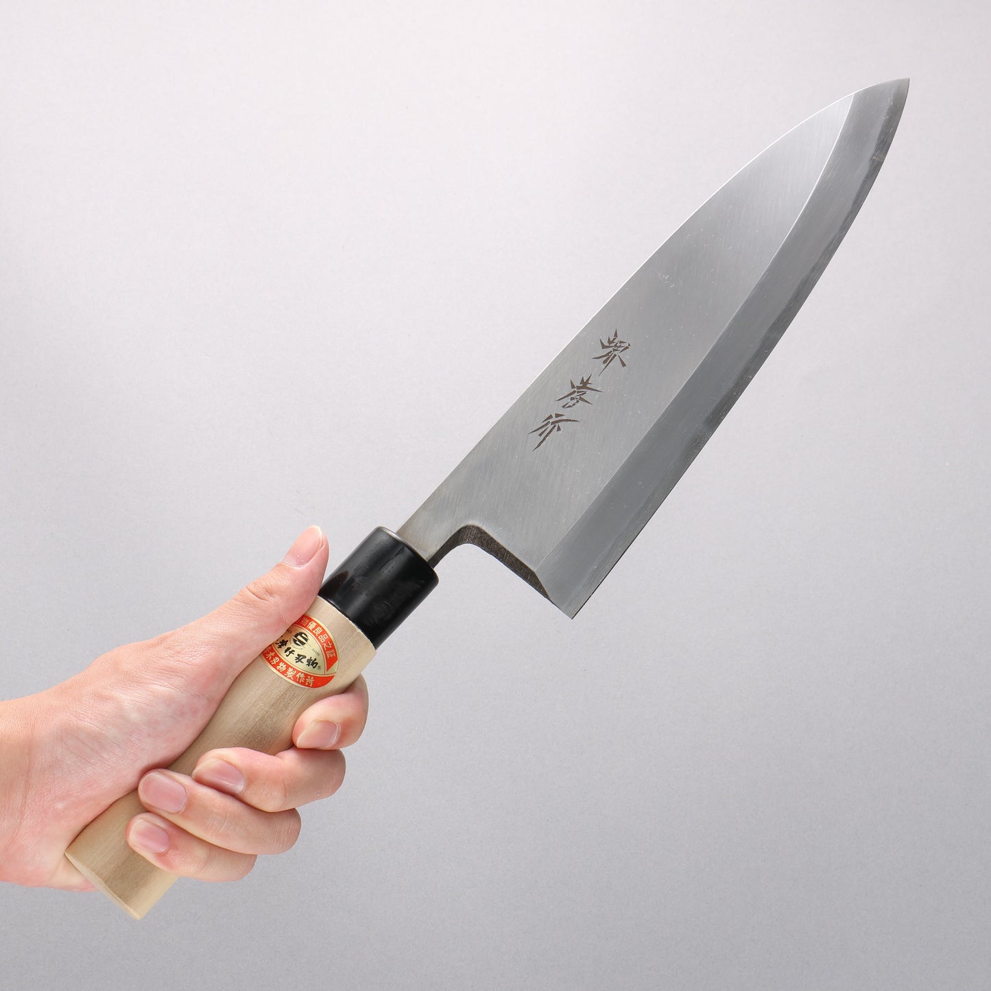 堺 孝行 霞研 白鋼 出刃包丁 240mm 朴柄 - 清助刃物