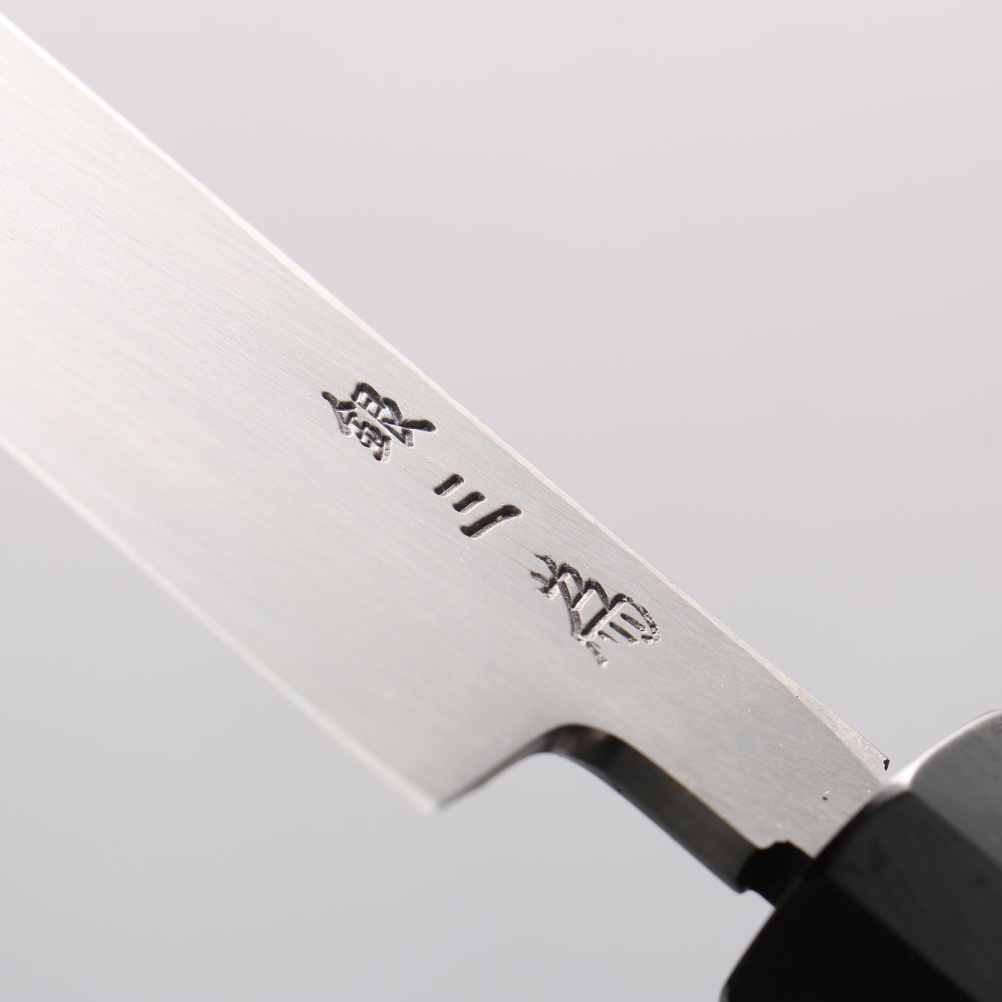 堺 孝行 斬月 炎天 銀三鋼 ダマスカス 先丸柳刃包丁 330mm ウエンジ(両側水牛リング付き)柄 鞘付き - 清助刃物