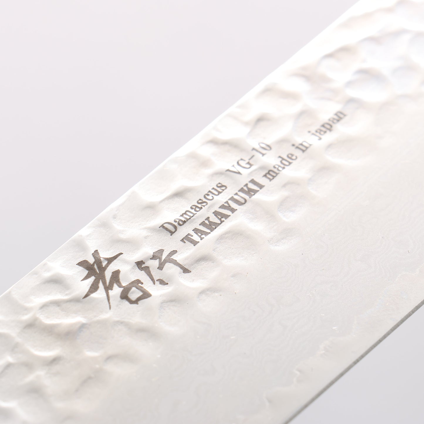 堺 孝行 琳凰 VG10 33層 ダマスカス 菜切包丁 和包丁 160mm 赤漆塗り柄 - 清助刃物
