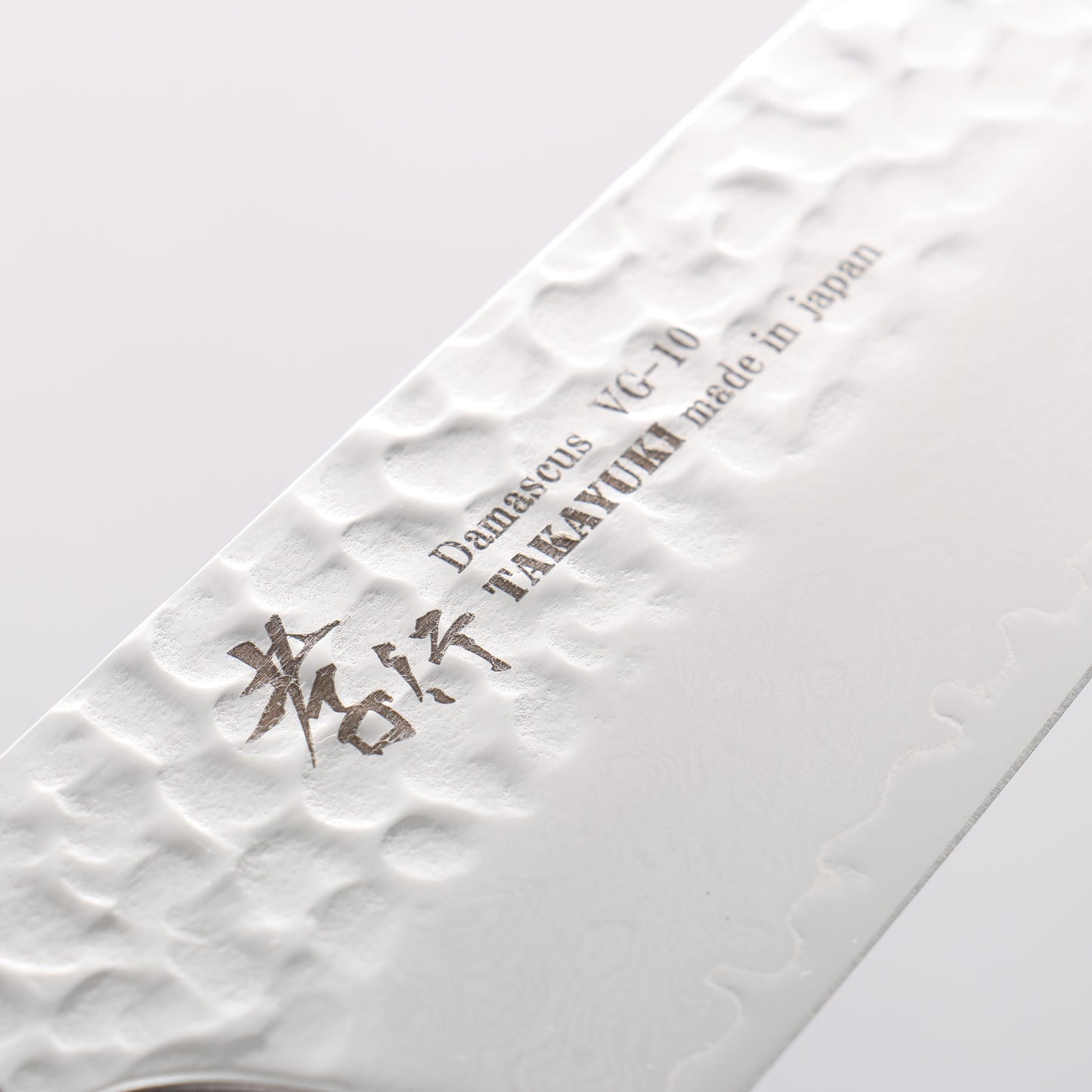 堺 孝行 琳凰 VG10 33層 ダマスカス 剣型三徳包丁 和包丁 160mm 赤漆塗り柄 - 清助刃物