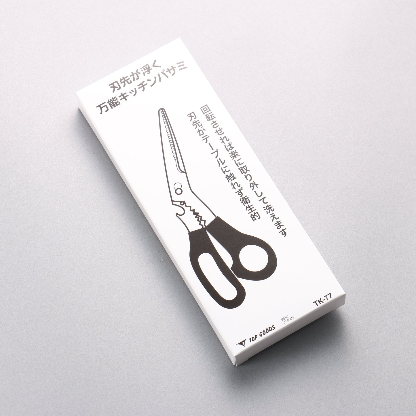 トッププロダクツ 刃先が浮く万能キッチンハサミ ステンレス鋼 赤プラスチック柄 70 x 200 x 15mm - 清助刃物