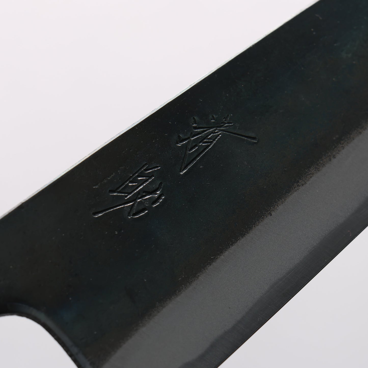 清助 青スーパー鋼 黒仕上げ 文化包丁 180mm 焼栗 (口輪:サクラ)柄 - 清助刃物