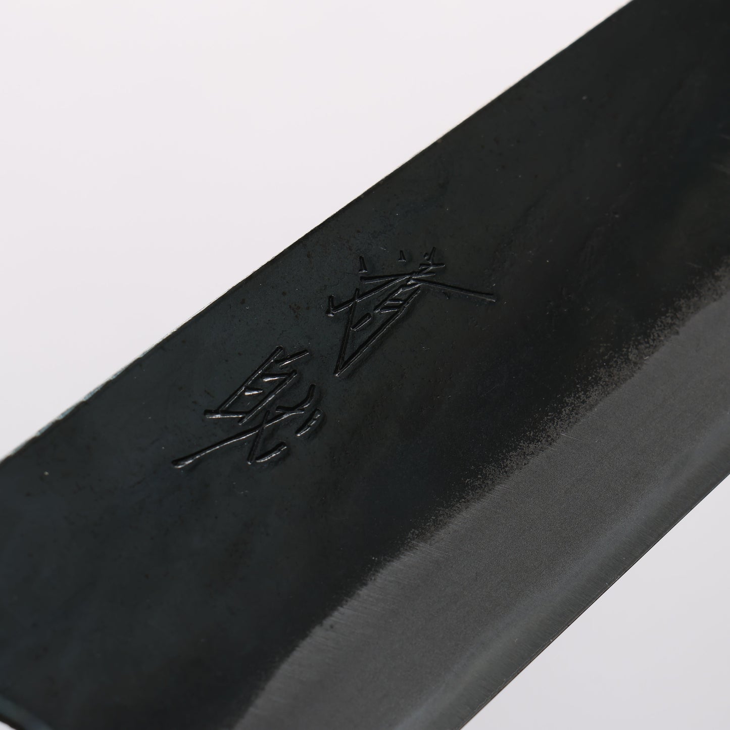 清助 青一鋼 黒仕上げ 三徳包丁 165mm 焼栗 (口輪:サクラ)柄 - 清助刃物
